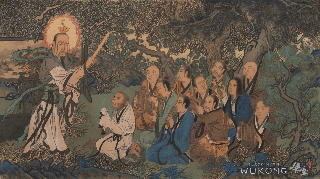 Layered illustration depicting the Journey to West landscape