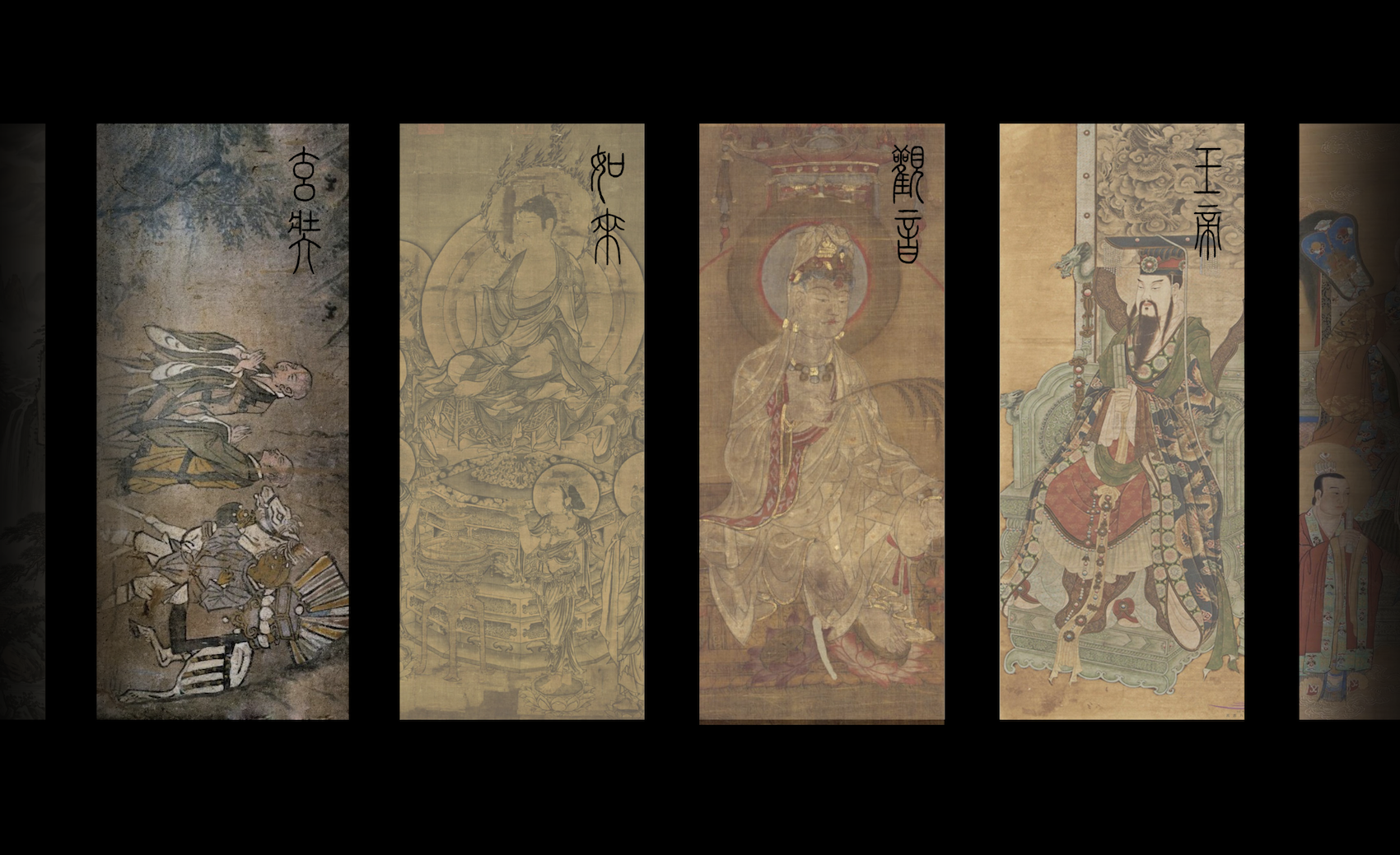 Cinematic horizontal composition of mythological characters